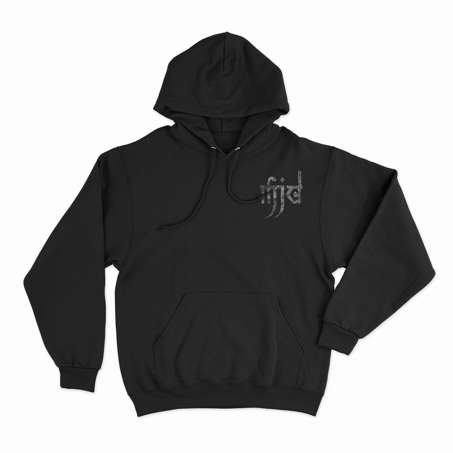 THE MJD EMBLEM BLACK HOODIE