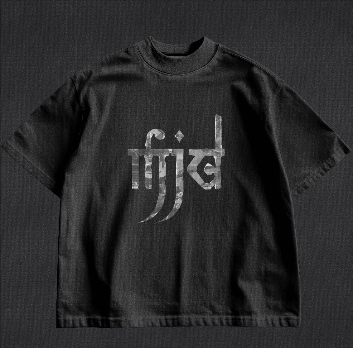 THE MJD BLACK T-SHIRT