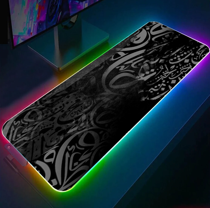 ARABIC CALLIGRAPHY DESK MAT