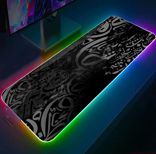 ARABIC CALLIGRAPHY DESK MAT