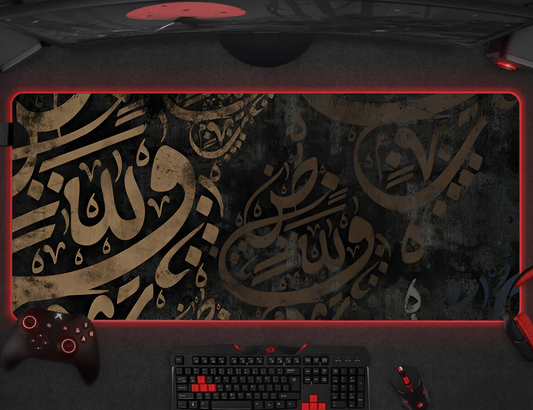 ARABIC GOLD DESK MAT