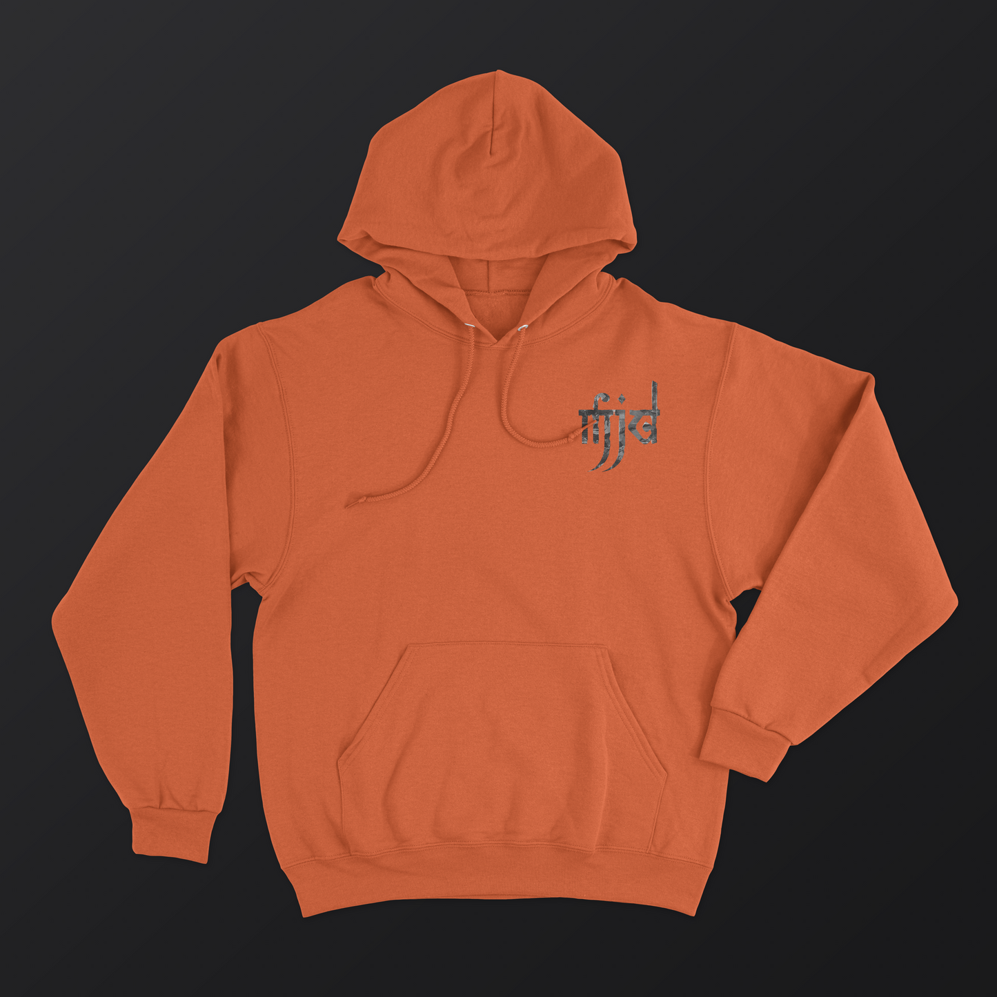 THE MJD EMBLEM ORANGE HOODIE