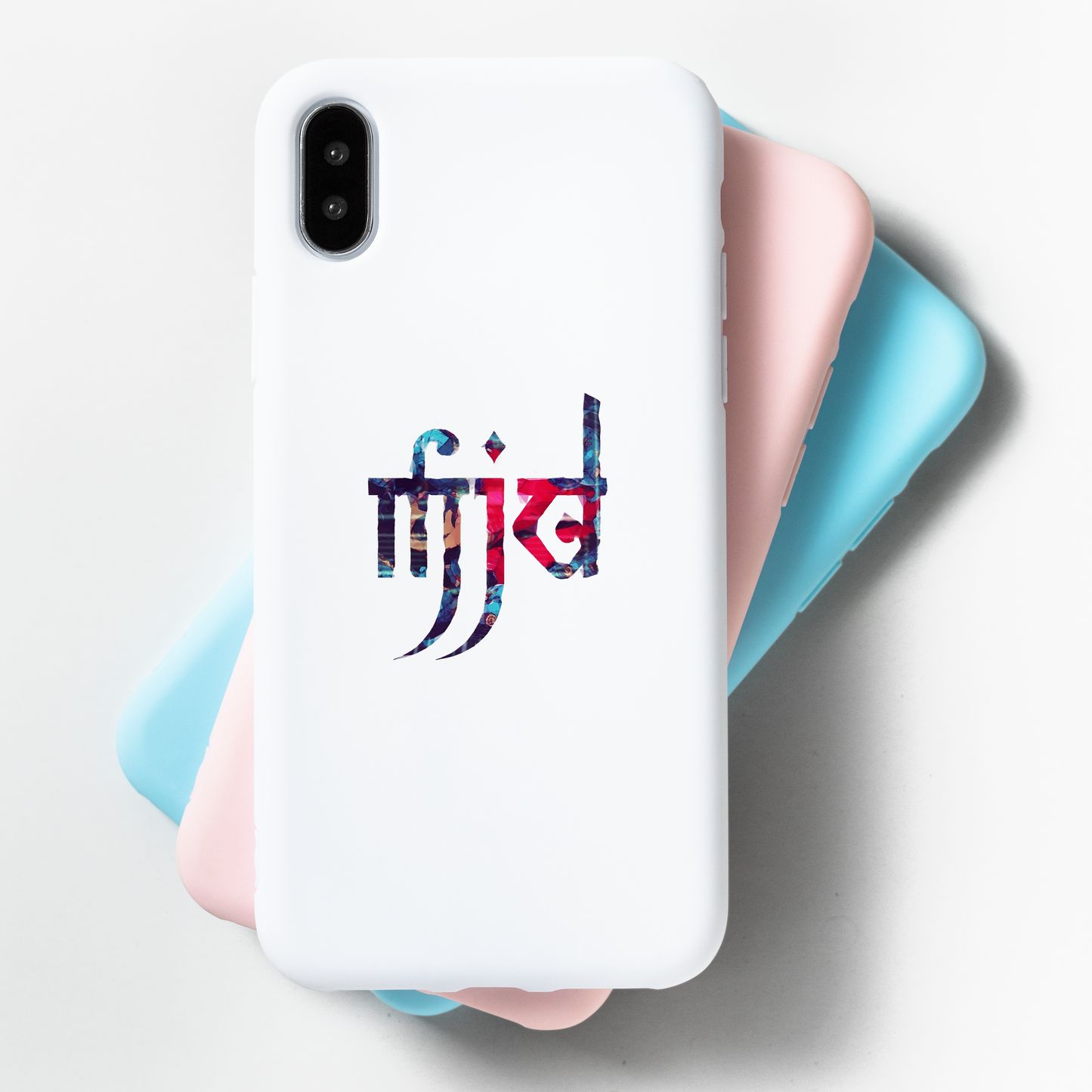 THE MJD WHITE PHONE COVER