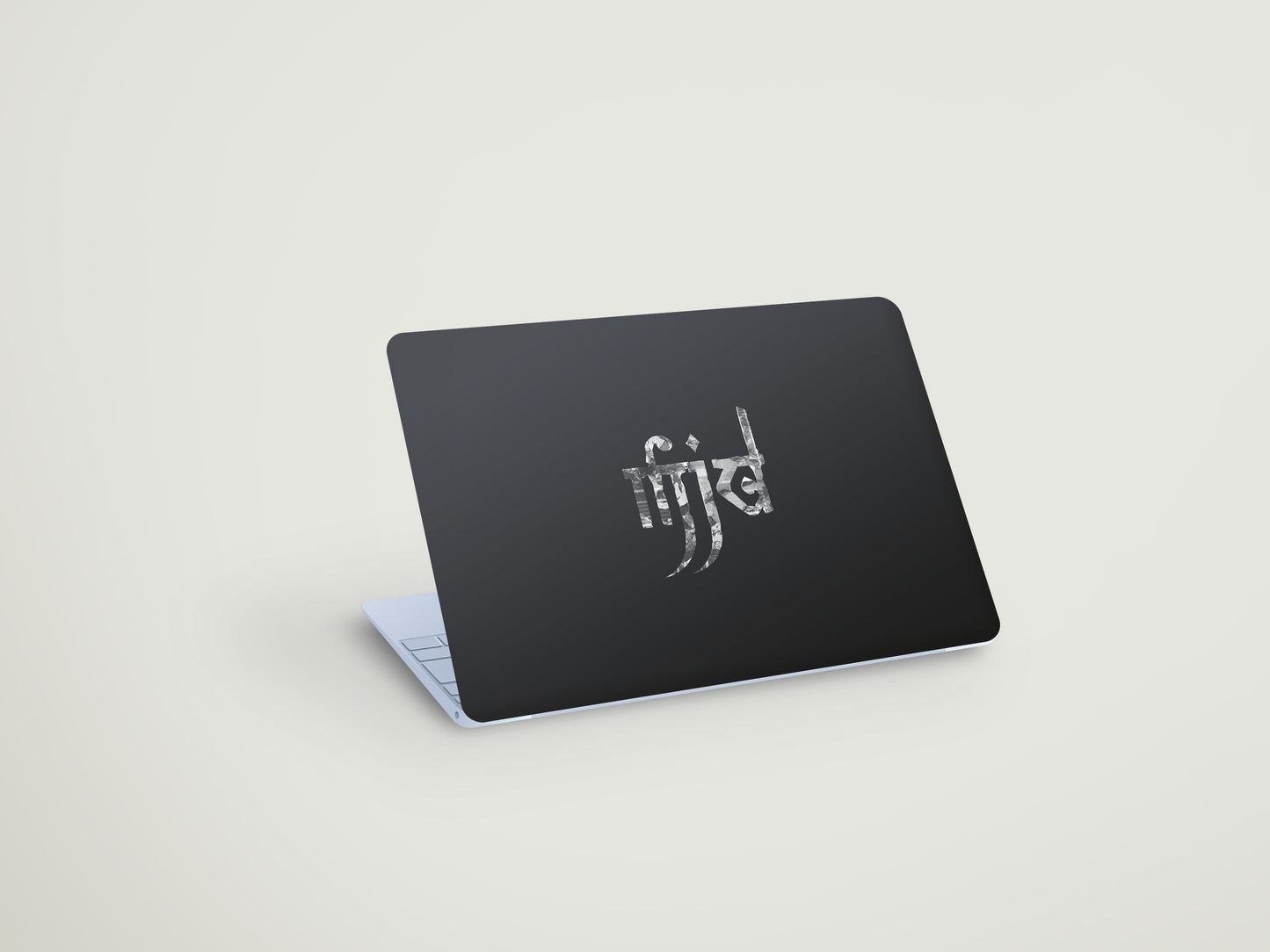 THE MJD BLACK LAPTOP COVER