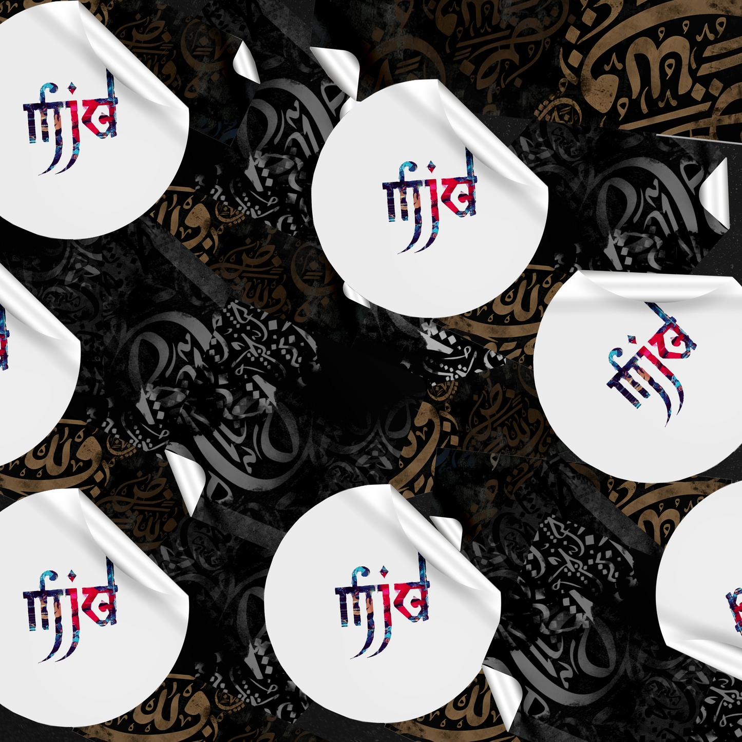THE MJD STICKER PACK