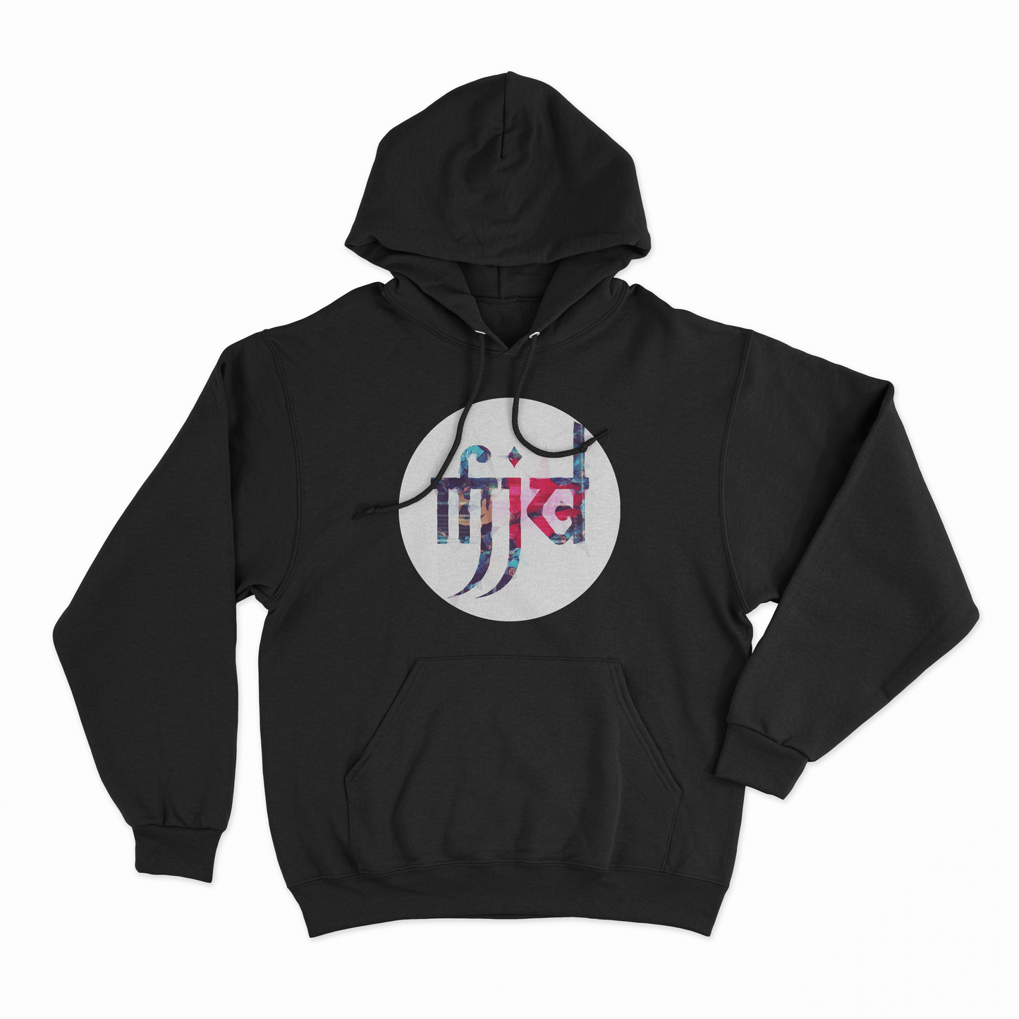 MJD LOGO HOODIE