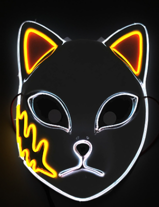 THE KITTY KITTY MASK