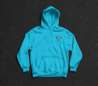 MJD CYAN BACK LOGO HOODIE