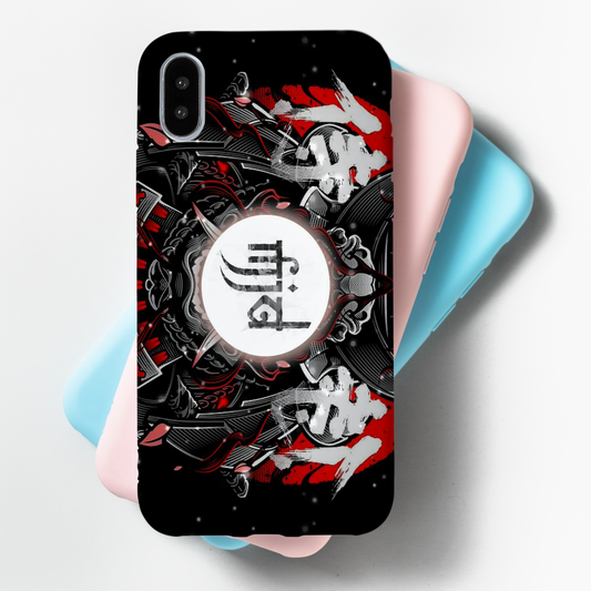 SAMURAI PHONE COVER